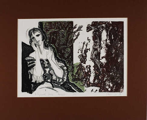 Лот из двенадцати иллюстраций к роману М. Булгакова  «Мастер и Маргарита» / художник А. Харшак